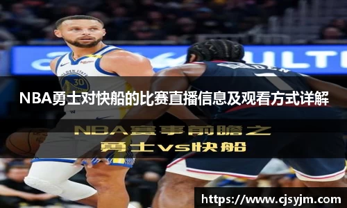 环球（中国）官方网站