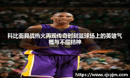 环球（中国）