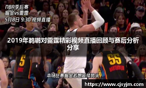 环球（中国）平台