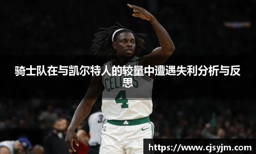 环球（中国）平台