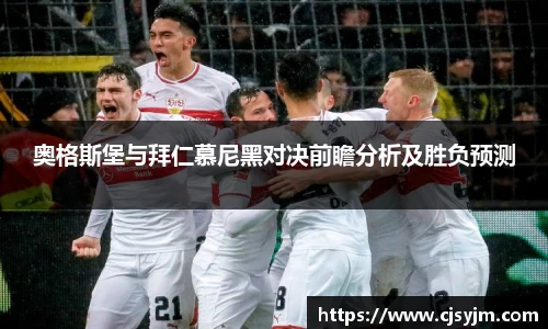 环球（中国）平台